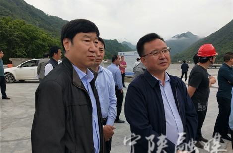 宁陕县人民政府