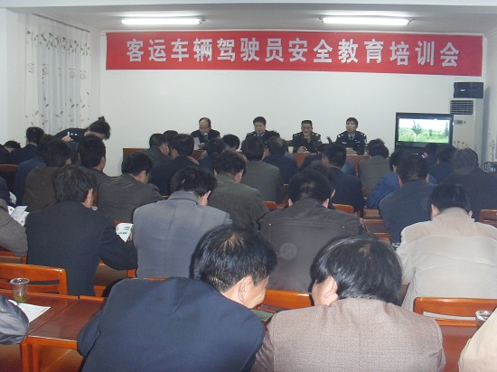挖掘机驾驶学习_驾驶员安全学习_交通学习网测试课3道路驾驶和安全文明驾驶常识答案